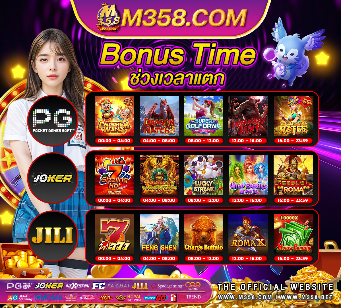 usa slot availability เล่นสล็อต pgฟรี